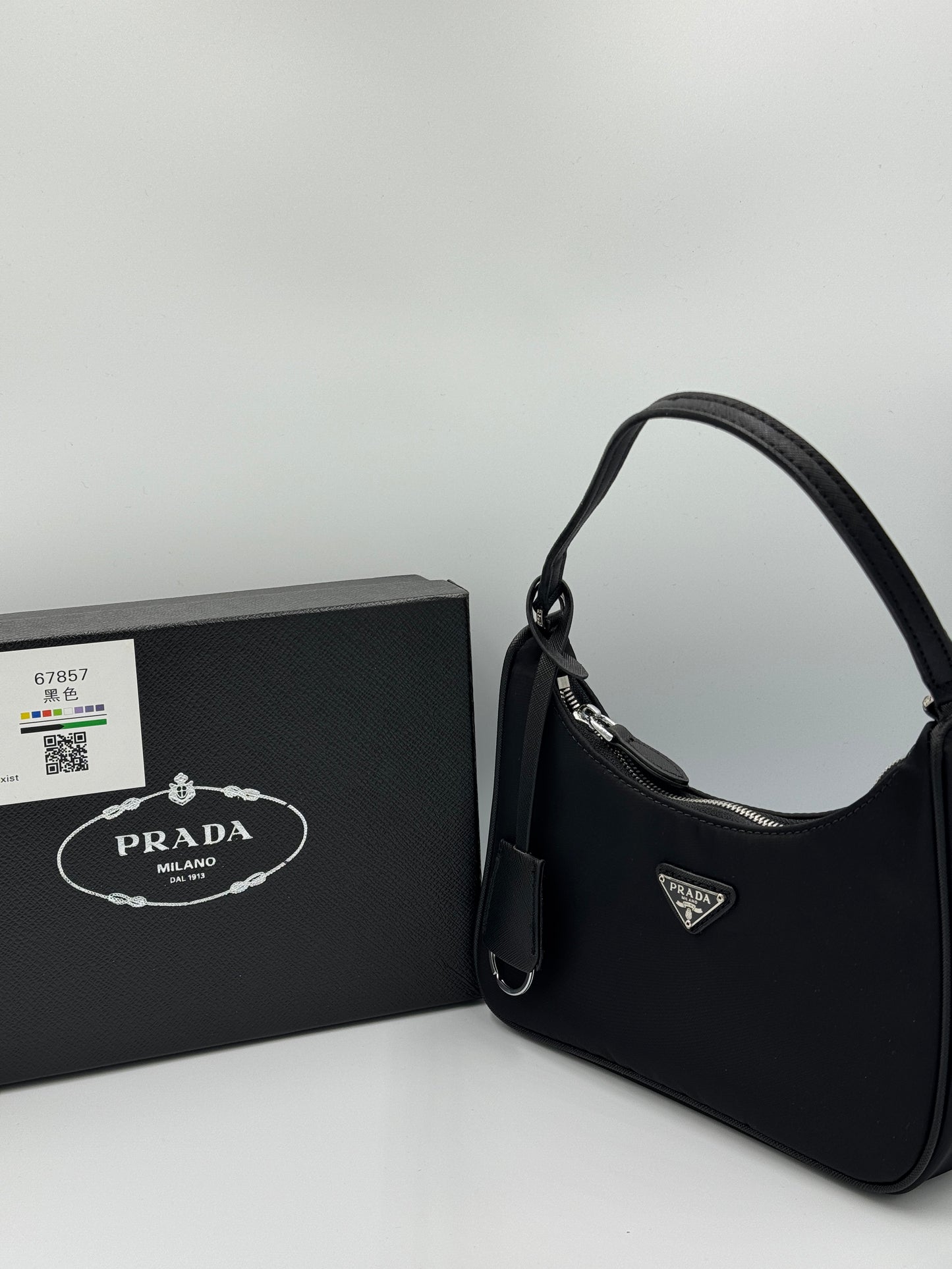 Prada Shoulder Bag